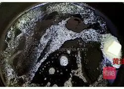 Illustration of how to make seasonal vegetable and egg fried rice 1