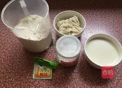 How to make bean dregs steamed buns Illustration 1