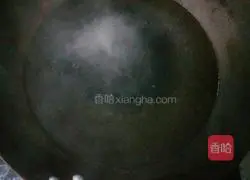 Illustration of how to make Dried Carrot Noodles 1