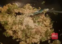 Illustration of how to make bitter melon fried rice 9