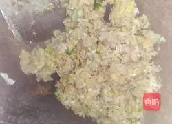 Fried rice recipe illustration 7