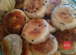 Illustration of how to make steamed buns with rice and minced meat 6