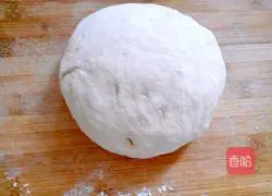 Illustration of how to make vegetarian three fresh dumplings 1