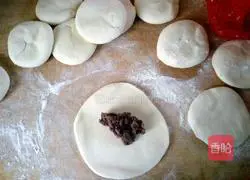 Illustration of how to make bean paste cake 2
