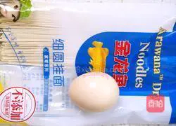Illustration of how to make poached egg noodles 1