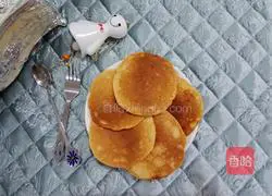 Illustration of how to make banana milk waffles 15