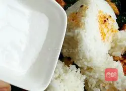 Laoganma Chicken Fried Rice Recipe Illustration 6