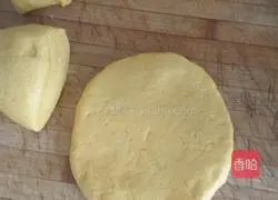Pumpkin glutinous rice cake recipe 3