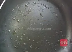 Illustration of how to make egg and green onion cake 7