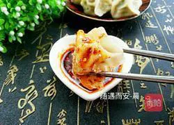 Illustration of how to make dumplings with dipping sauce 10