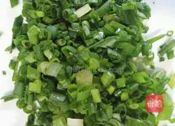 Vegetable Fried Rice Recipe Illustration 2