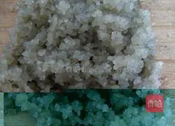 Illustration of how to make purslane steamed buns 2