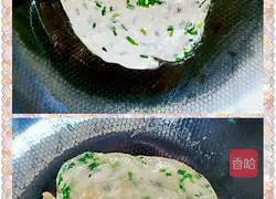 How to make scallion pancakes 10