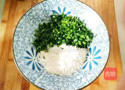 Chives Egg pancake recipe 2