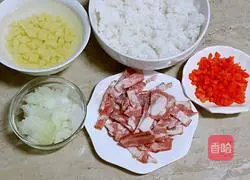 Potato Bacon Fried Rice Recipe Illustration 1