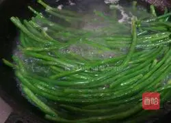 Illustration of how to make cowpea filling dumplings 3