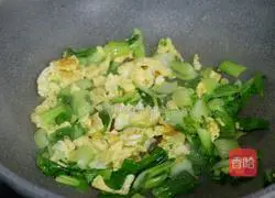 Soy Sauce Vegetable Rice Recipe Illustration 8