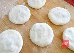 Beef and Carrot Pie Recipe 10