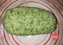 Illustration of how to make sweet potato leaf cake 4