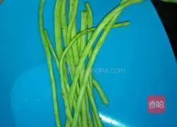 Illustration of how to make Bean and Pork Buns 1