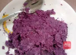 Purple potato cake recipe 2