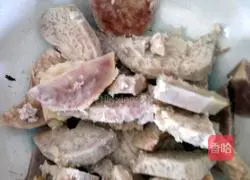 Illustration of how to make sweet potato dumplings with taro filling 3