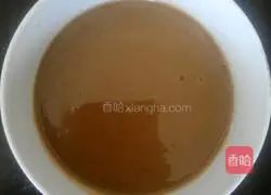 Illustration of how to make milky red date and rose steamed buns 2