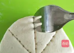 Illustration of how to make bean-flavored lotus leaf steamed buns 9