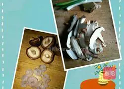 Illustration of how to make mushroom and shrimp wontons 2