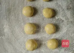 Pumpkin pie recipe 6