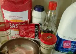 Illustration of how to make two-color sauce meat buns 1