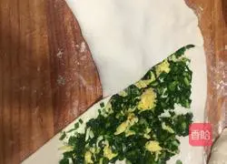 Illustration of how to make egg and chive cake 8