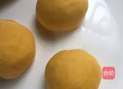 Illustration of how to make pumpkin steamed buns 9