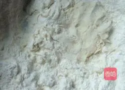 Red bean buns recipe illustration 3