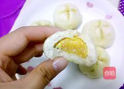 Illustration of how to make sweet potato steamed buns 22