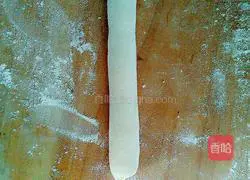 Illustration of how to make parsley, fungus and egg filling dumplings 9