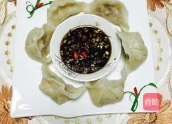 Illustration of how to make simple dumplings 14