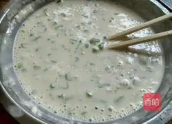 Illustration of how to make green onion pancakes 4