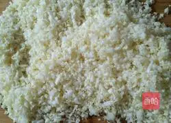 Illustration of how to make colorful dumplings 1