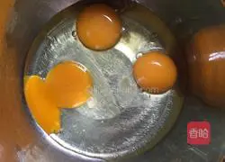 Illustration of how to make cilantro and green onion egg pancake 1