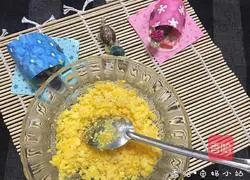 [Plum Blossom Dumplings] Recipe Illustration 3