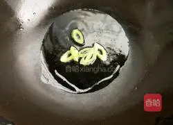 Corn, ham, and egg fried rice recipe illustration 3