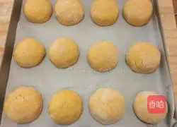 Illustration of how to make sugar-free roasted pumpkin cake with cheese heart 8