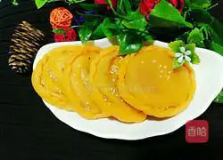Illustration of how to make sweet potato bean paste cake 16