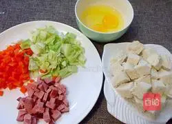 Illustration of how to make fried steamed buns with carrots and cabbage 1