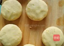 Illustration of how to make sweet potato and jujube cakes 10