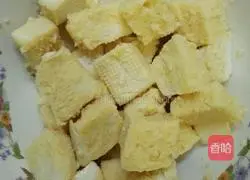 Illustration of how to make pepper, salt and scallion steamed buns 3