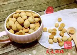 Homemade Illustration of how to make Wangzi steamed buns 11