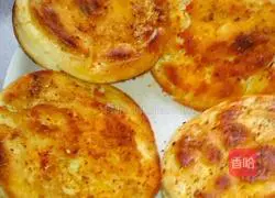 Illustration of how to make cumin scones 6