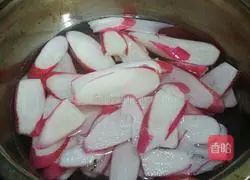 Illustration of how to make mutton and radish dumplings 7